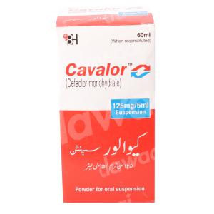 Cavalor 125mg 5ml suspension