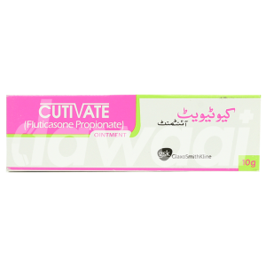 Cutivate 0.05% ointment