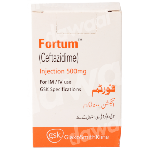 Fortum 500mg injection